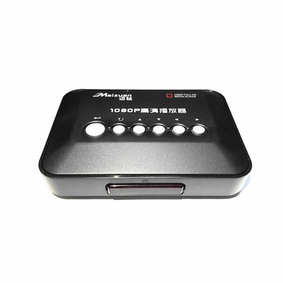 网络机顶盒 开启4K智能娱乐新视界