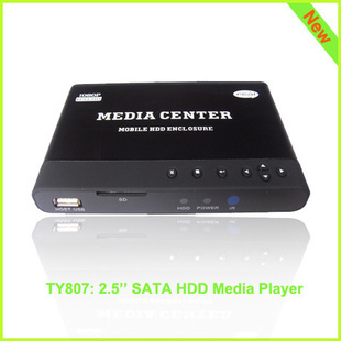 高档金属外壳1080P网络播放器 高清播放器厂家的专业选择