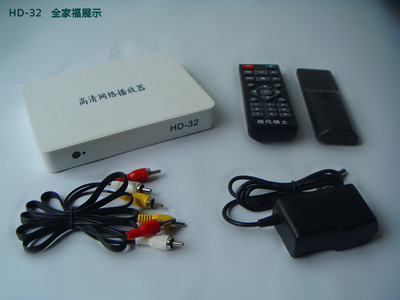 现代骑士厂家 引领高清智能网络播放器新潮流，畅享无线视听盛宴